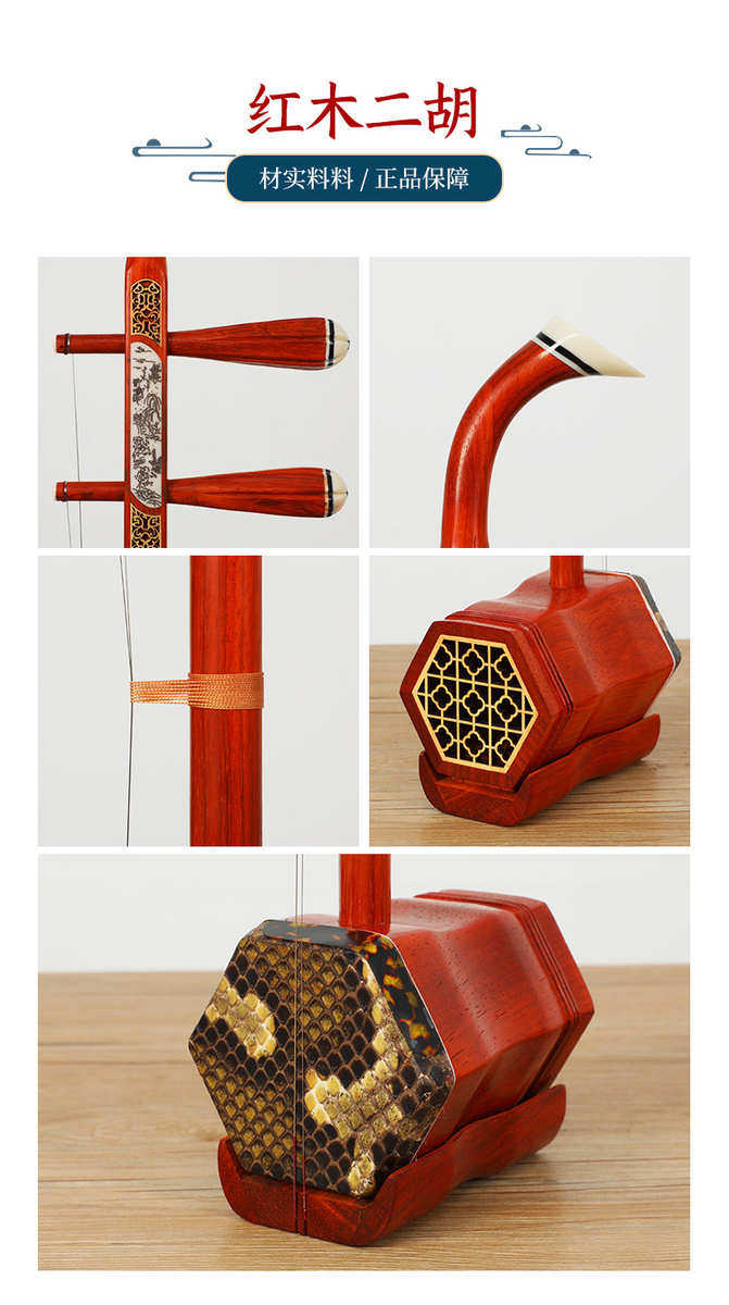 товар из китая None