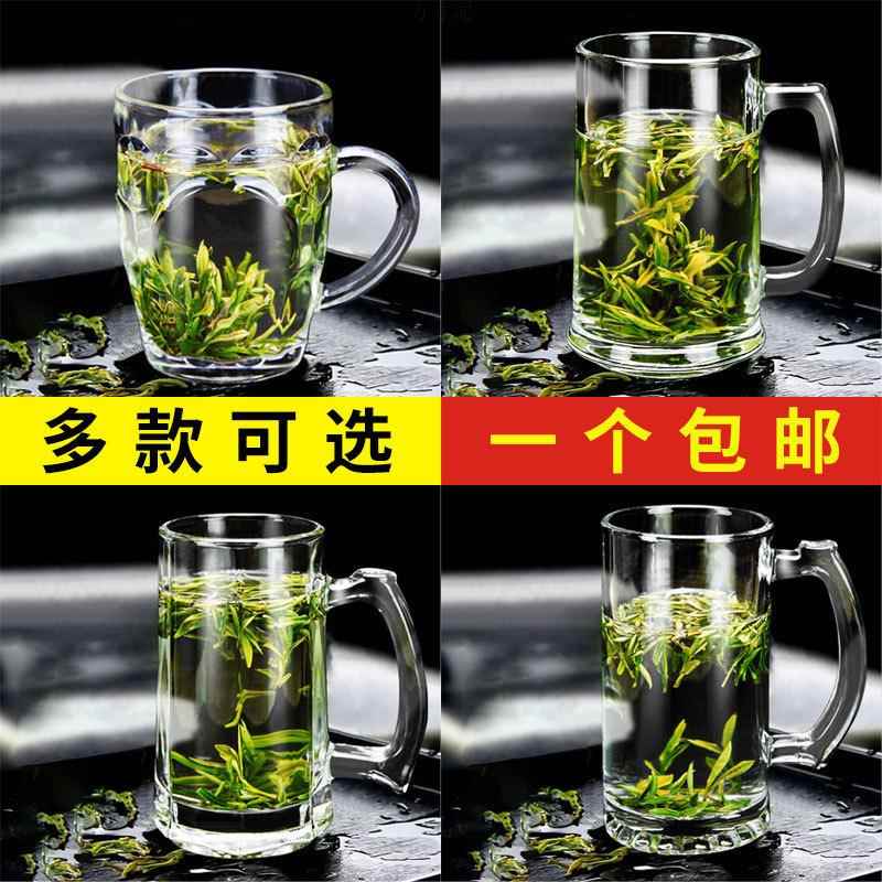 玻璃杯子茶杯水杯啤酒杯家用超大扎啤杯泡茶杯大容量带把果汁杯厂