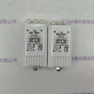 ELKOSUN 触发器 ZRM C现货
