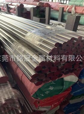 416F不锈钢圆棒303cu不锈钢方棒4*4 5*5 6*6 8*8 10*10mm拉花直纹