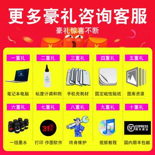 1度a33uv打印机小型印衣服机器t恤服织装A3纺印图案数码印花机