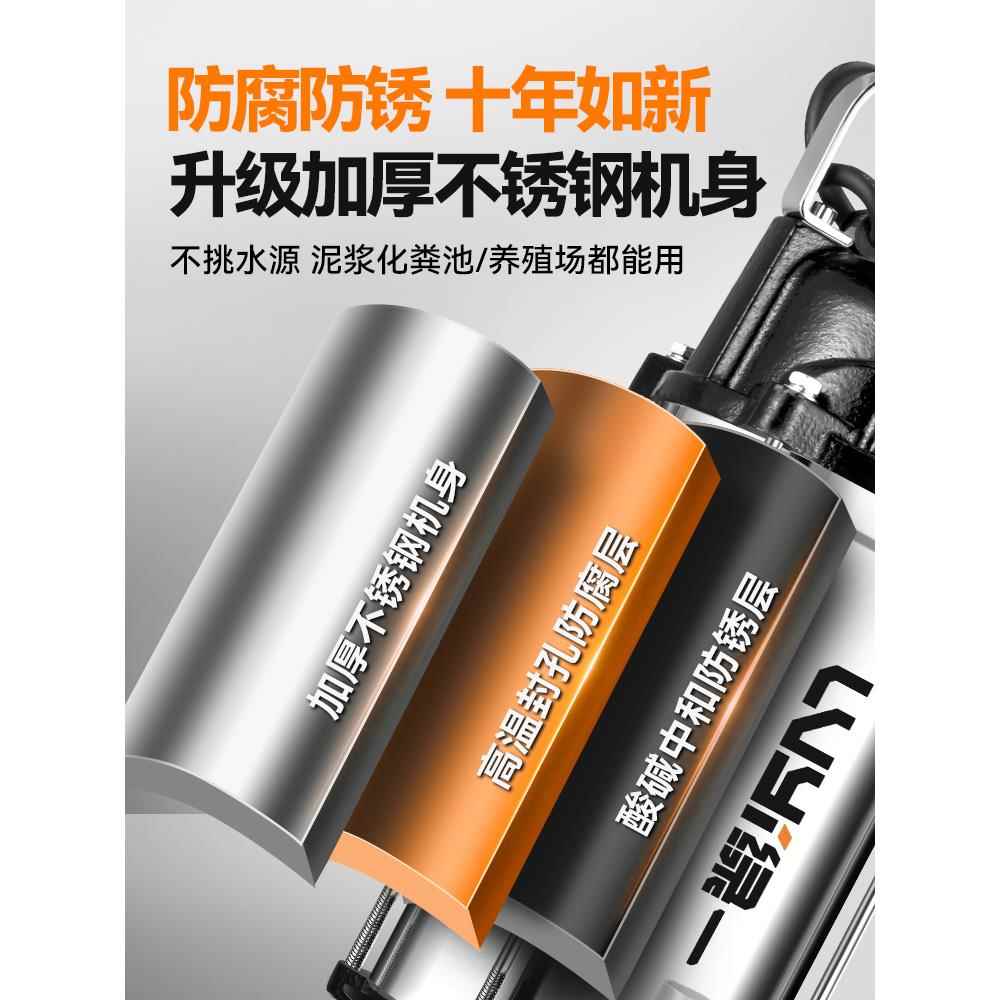 泥浆泵抽泥沙池塘清淤抽粪220v家用无堵塞淤泥泵切割式污水泵