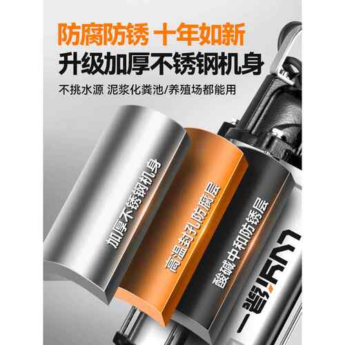 泥浆泵抽泥沙池塘清淤抽粪220v家用无堵塞淤泥泵切割式污水泵
