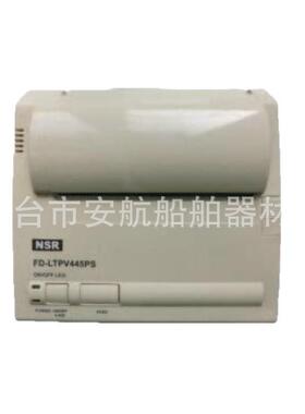 NAVTEX航行警告接收机 NPT-100热敏打印机 代替DPU-414