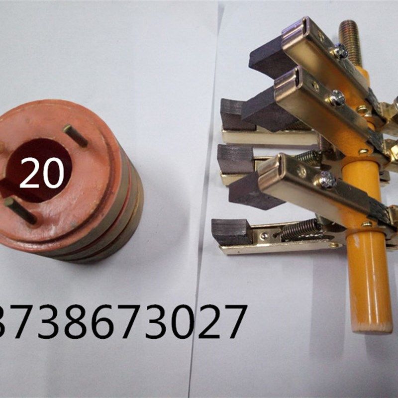 现货环 内径20 外径8 集电环整套碳刷架 碳刷 导电环,五金/工具,电机配件,淘宝优惠券,粉丝福利购,淘宝优惠卷