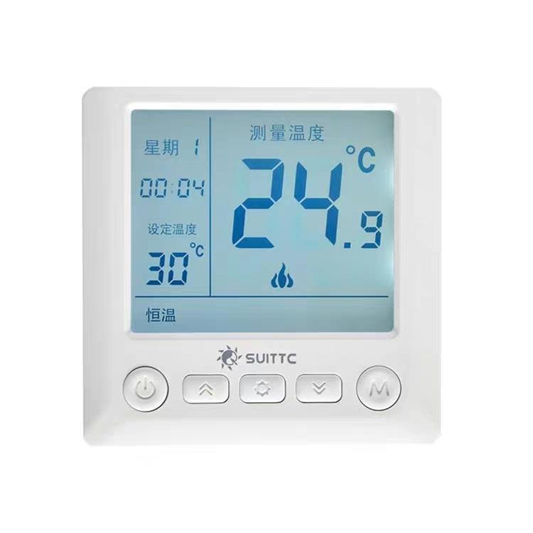 燃气壁挂炉温控器无线遥控手机WIFI温度控制开关室内温控器