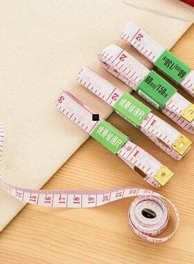 用卷尺测量1.5米的软尺