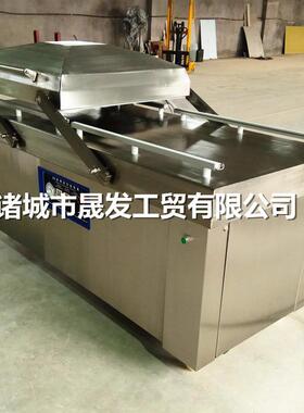 现货供应泡脚凤爪真空包装机周黑鸭真空包装机生产小鱼干包装机