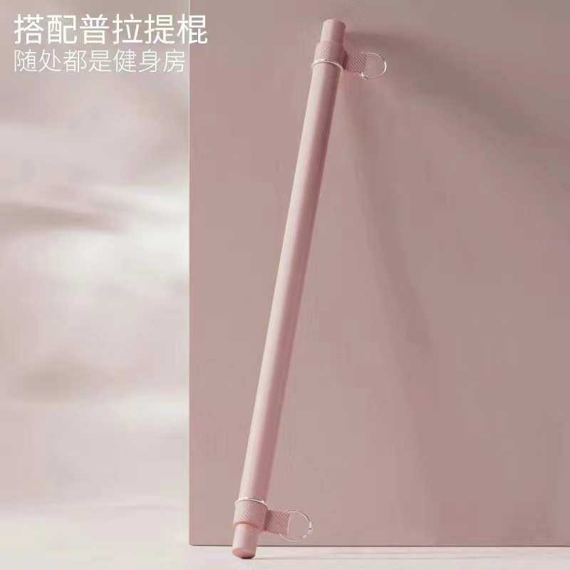 拉力绳推拉杆瑜伽普拉提棒二节多功能健身深蹲美背健身棒卧拆卸杆,运动/瑜伽/健身/球迷用品,平衡垫/球/盘,淘宝优惠券,粉丝福利购,淘宝优惠卷