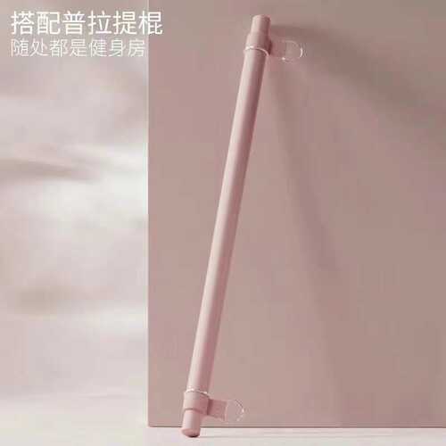 拉力绳推拉杆瑜伽普拉提棒二节多功能健身深蹲美背健身棒卧拆卸杆