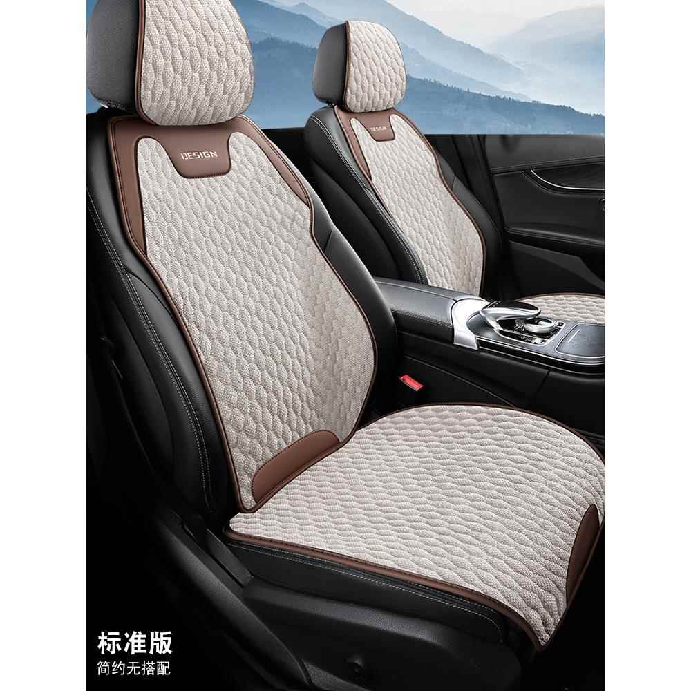 马自达2马3马6马六CX5昂克赛拉CX4汽车座垫半包座套亚麻四季坐垫