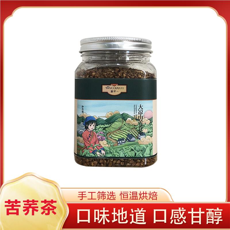 杨芊一四川大凉山苦荞茶 全胚芽原味麦香型大麦茶250g/罐