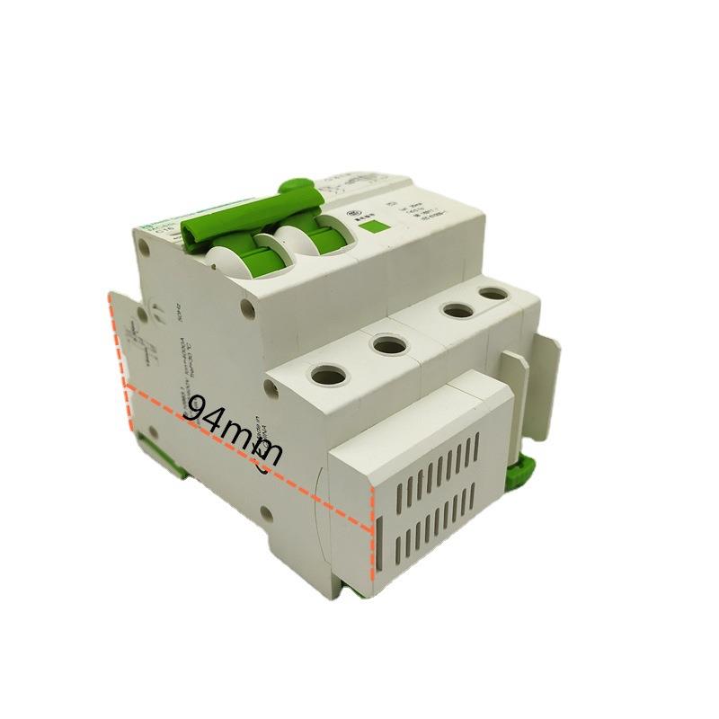 广东梅兰 空气漏电开关MC65 2P16A20A25A32A40A63A单相开关220V