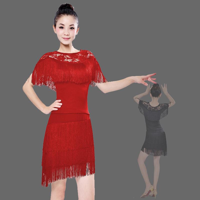 拉丁舞服装女成人拉丁舞裙流苏演出舞蹈服夏练习套装演出服套装