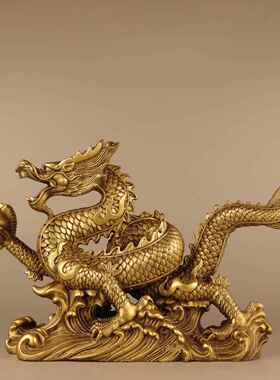 铜龙摆件黄铜吉祥青龙工艺品办公室客厅龙腾四海摆件五爪金龙大号