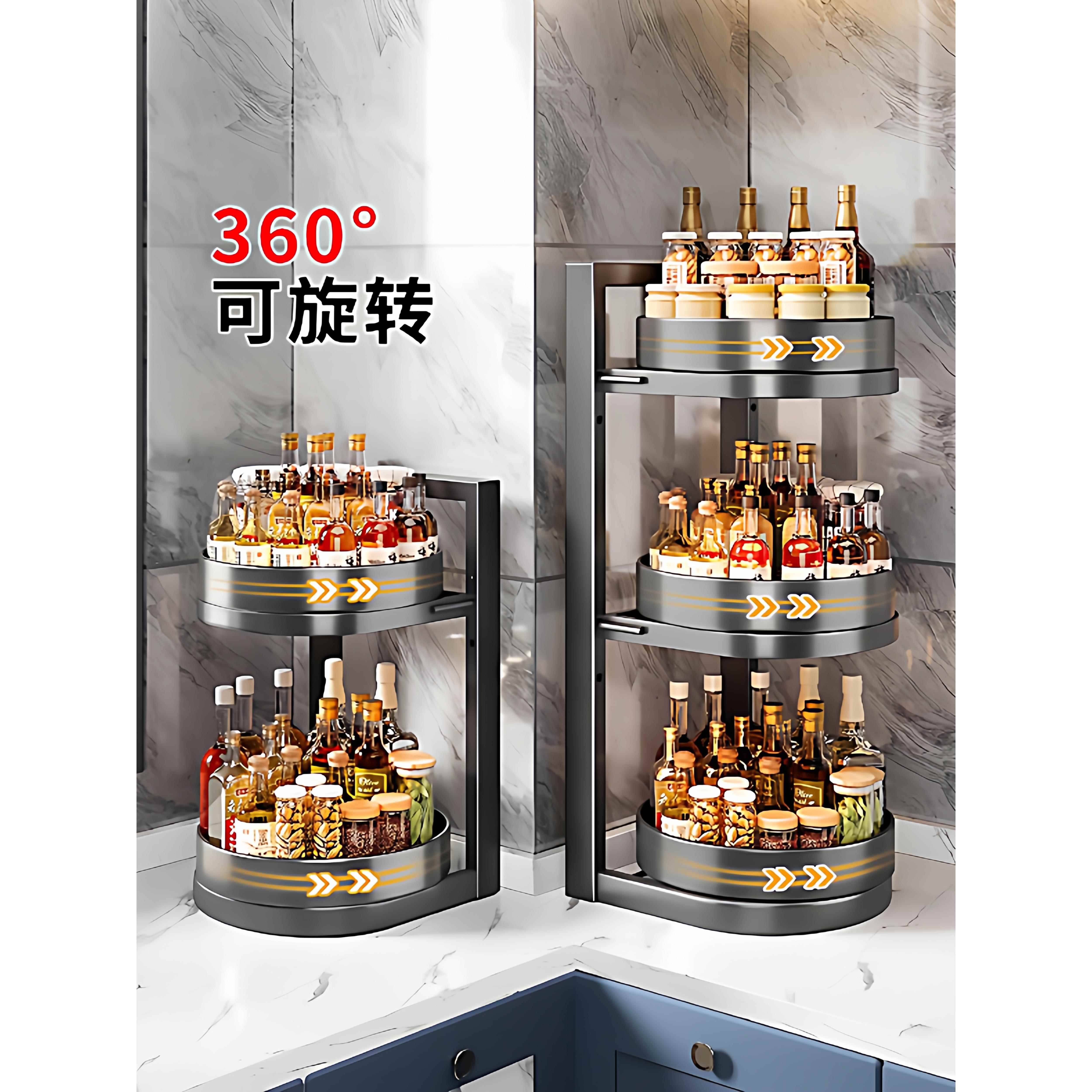 日本SA旋转调料品置物架厨房台面转角多功能调味瓶油盐酱醋收纳盒