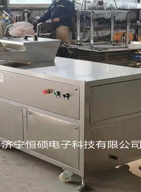 不合格西林安瓿玻璃破碎机HSS-P渣液分离安全性能