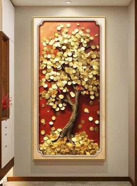 发财树正对门玄关装饰画轻奢黄金满地入户挂画招财红色走廊壁画灯