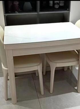 岩板折叠餐桌家用小户型现代轻奢简约伸缩实木餐桌椅组合桌子饭桌