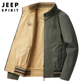 jeep双面穿外套男士春季中年，爸爸男装春秋款，纯棉休闲运动夹克