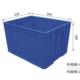 565 145mm塑胶周转箱 265 440 200 370 145 420 560 412 556