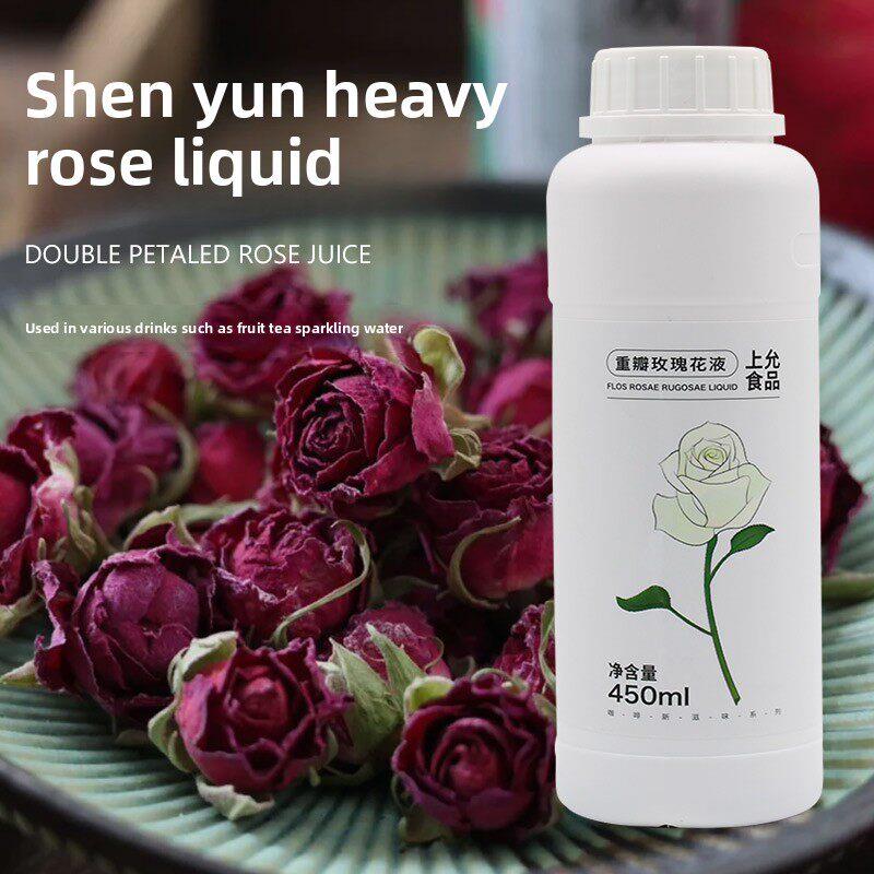 尚云食品玫瑰液花茶奶茶咖啡饮品店商业茉莉花茶花液柚子液
