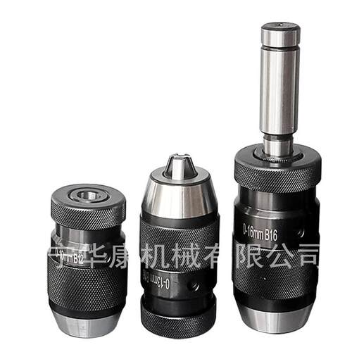 自1紧钻夹头氏锥柄铣床R8尾座直柄自锁夹头1-13莫16B6B18UECB22