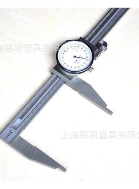 -工业--不锈钢表代表0联羽卡尺150300mm油游标卡尺带高精度0200级