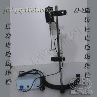 直供实验室用300WJJ 1精密增力电动搅拌器