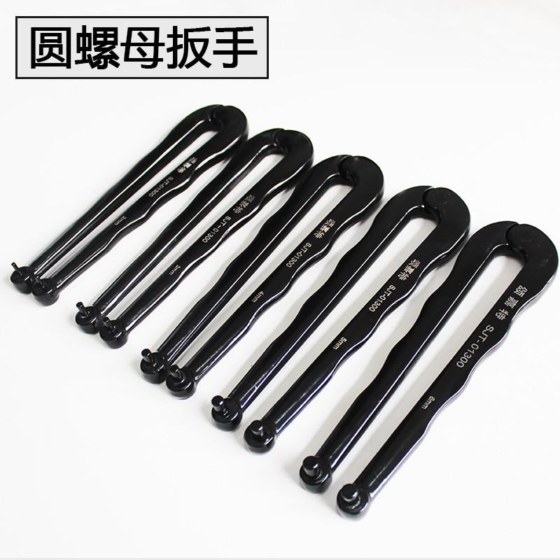 双销扳手可调式圆螺母二孔扳手工具角磨机多功能开口双孔多用神器