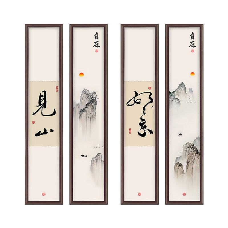 新中式竖版实木山水挂画民宿办公室中古风壁画酒店玄关书法组合装