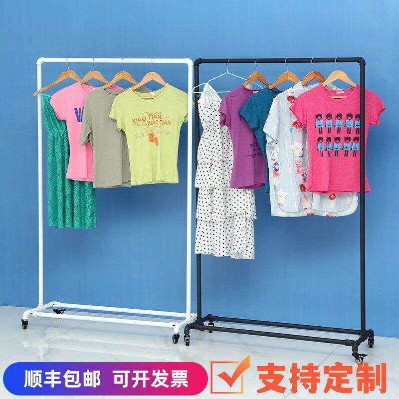 服装展示架水管铁艺简易展落地式龙门陈列男女装店货挂衣架带轮子