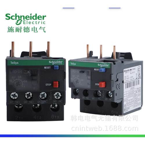 LRN07N LRD08N LRN10N 原厂 LC1N配套使用 热过载继电器