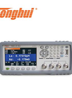 同惠TH2832计数功能200kHz电桥仪10档分选 LCR数字电桥