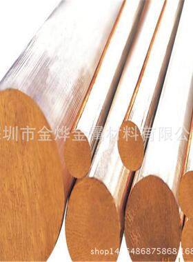 现货销售T1高纯度环保紫铜排 TU1无氧紫铜排 TP1镀锡红铜排