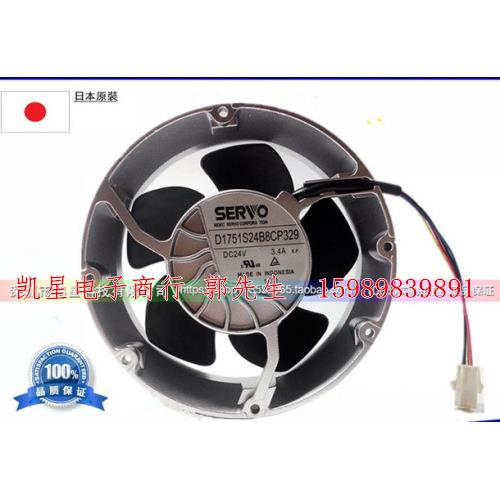 D1751S24B8CP329日本SERVO1751DC24V D1751S24B8CP353