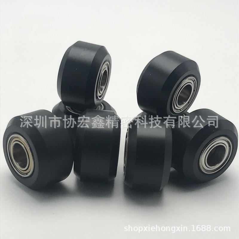 3D打印机滑轮摄影器材滑轮激光雕刻机滑轮轨道滑轮配件包胶轴承