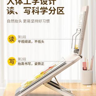 木质双层阅读架倾斜写字板看书学绘台桌面儿童坐姿矫正读书架多功