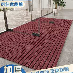 公司大门口红色地毯商用酒店商场入户进门外迎宾地垫防滑脚垫
