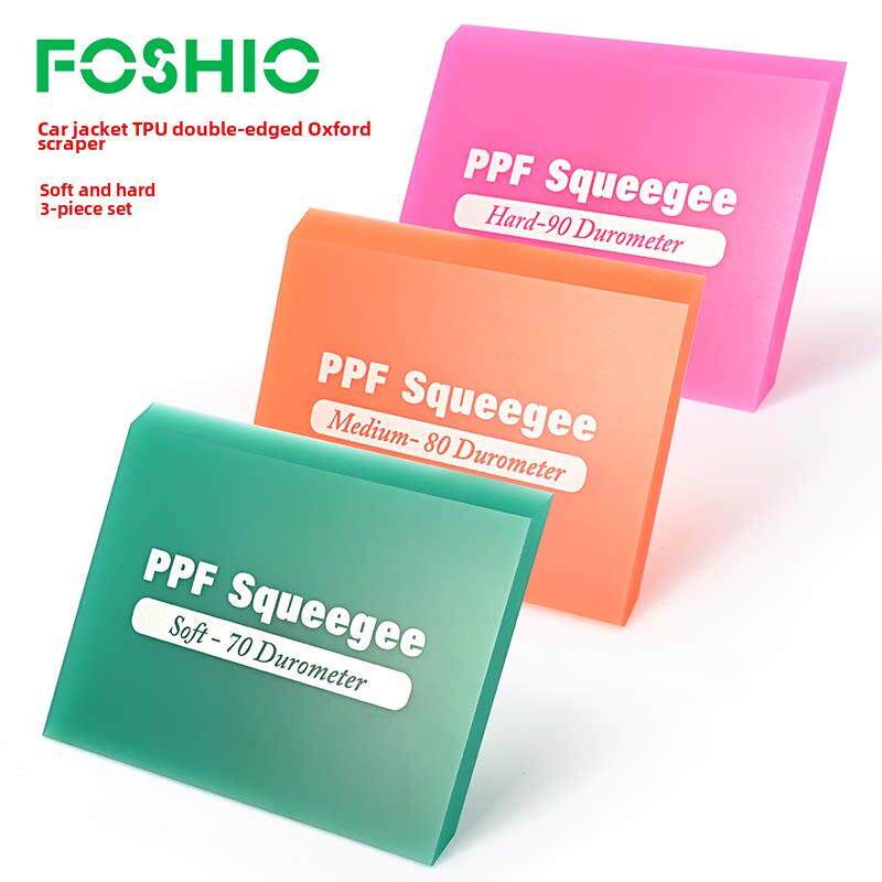 Foshio汽车贴膜车衣刮刀3件套贴膜工具双刃方形牛津胶刮刀Tpu软刮