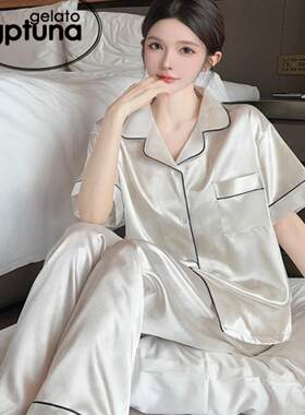 GPTUNA冰丝睡衣女款夏季短袖长裤2026新款家居服女士夏天小众套装