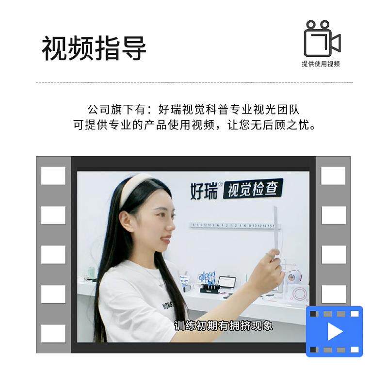 上海经联SJM-2005磨边机树脂玻璃眼镜片磨片机眼镜店自动磨边机