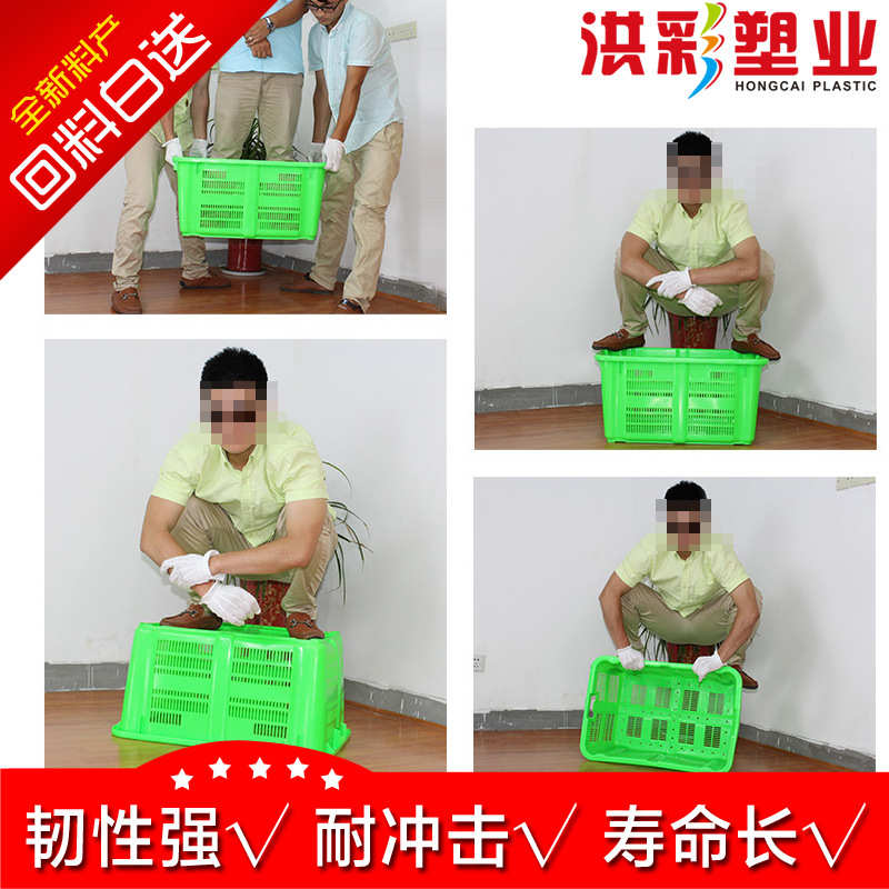 蓝色塑料箱可堆叠周转箱特大号车间储物整理箱镂空胶筐一米物流箱