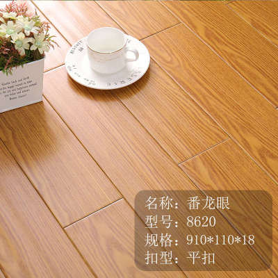 金刚柚木纯实木地板厂家直销番龙眼原木灰色橡木室内家用卧室耐磨