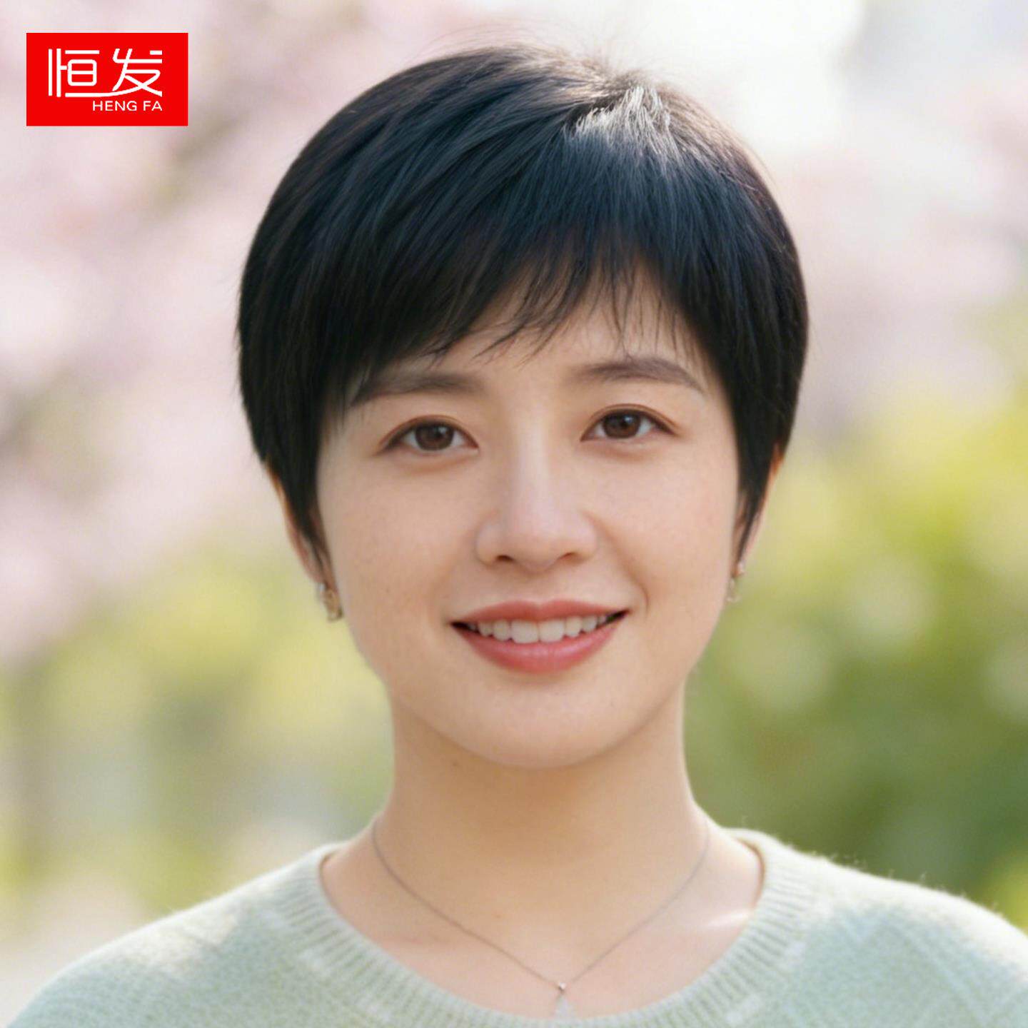 恒发假发全头套真人发丝中老年女士女士直发短发妈妈款高端真发套