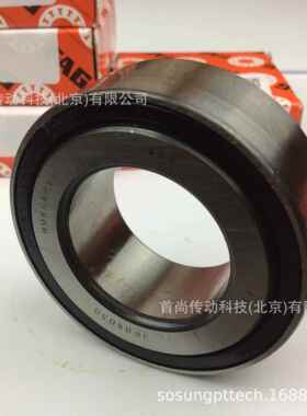 JK0S030 JK0S040 JK0S050德国密封圆锥滚子轴承JKOS JK0S