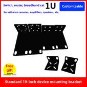 交换机耳朵网络机柜挂耳监控录像机功放支架音响设备1U服务器角铁