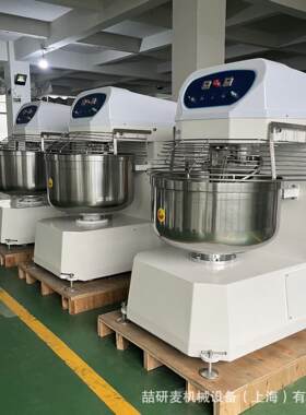 FlourMixer50kg75kg100kg揉面打面机快速出膜双速双动活面机