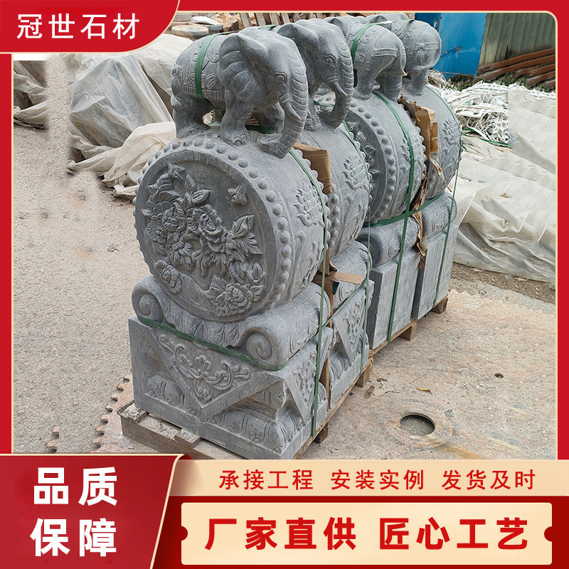 石雕门墩抱鼓石一对仿古中式别墅庭院家用门口青石象貔貅门鼓摆件