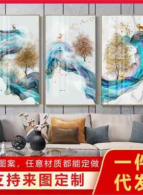 现代轻发道奢玄关装饰画版走廊过进门玄幻壁70007竖画招财财鹿客